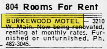 Burkewood Motel (Burkewood Inn) - 1974 Renovation (newer photo)